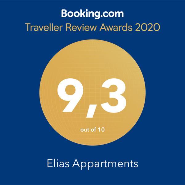 Elias Appartments Longós 외부 사진
